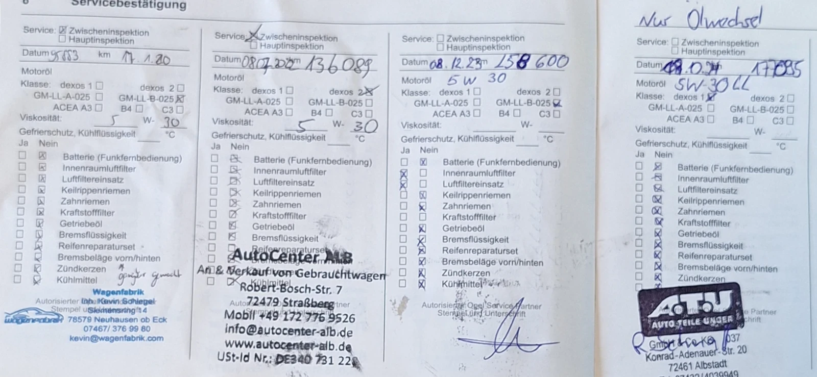 Opel Insignia Sports Tourer SW  - изображение 7