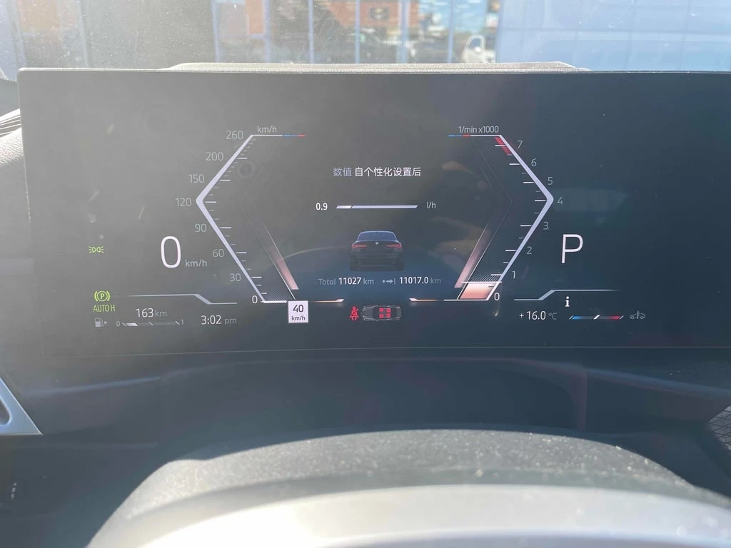 BMW 430 * xDrive * CARFAX * БЕЗ ПЪРВОНАЧАЛНА ВНОСКА - изображение 8