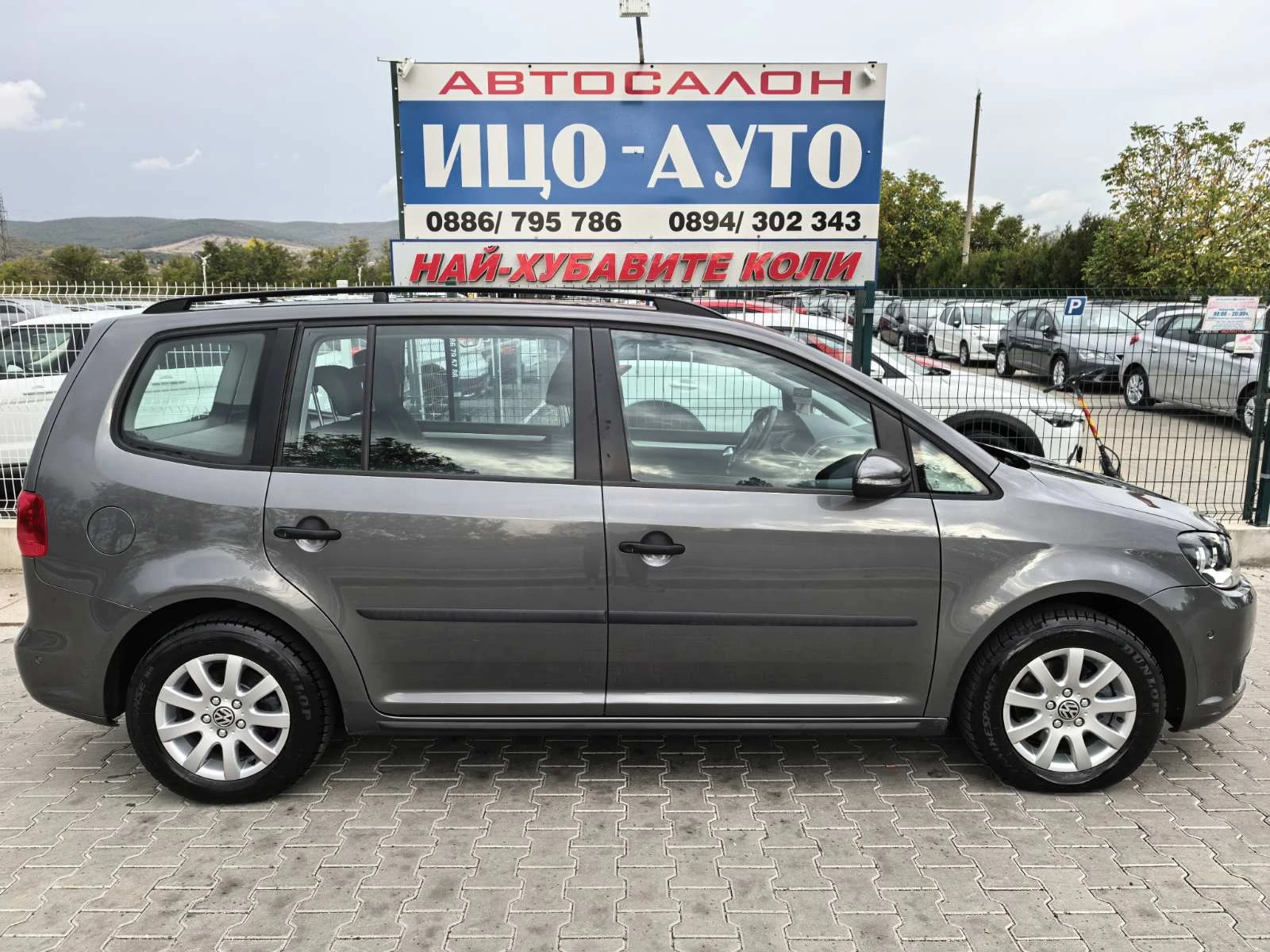 VW Touran T.D.I-105k.c.ЕВРО 5В, ПЕРФЕКТЕН!!! - изображение 7