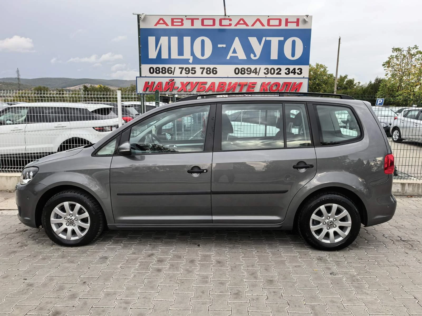 VW Touran T.D.I-105k.c.ЕВРО 5В, ПЕРФЕКТЕН!!! - изображение 3