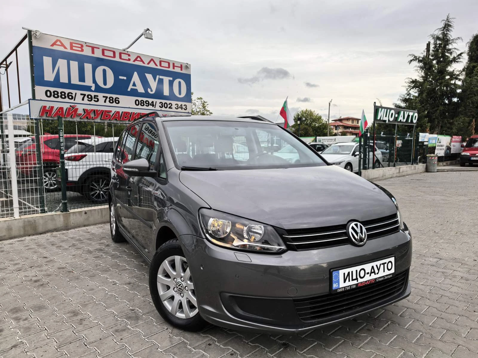 VW Touran T.D.I-105k.c.ЕВРО 5В, ПЕРФЕКТЕН!!! - изображение 8