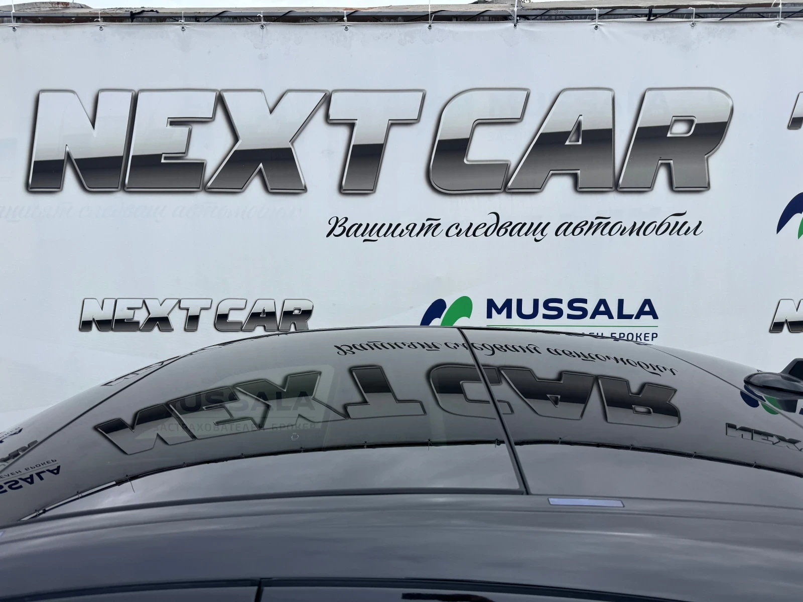 Mercedes-Benz S 350 L * Black edition - изображение 5