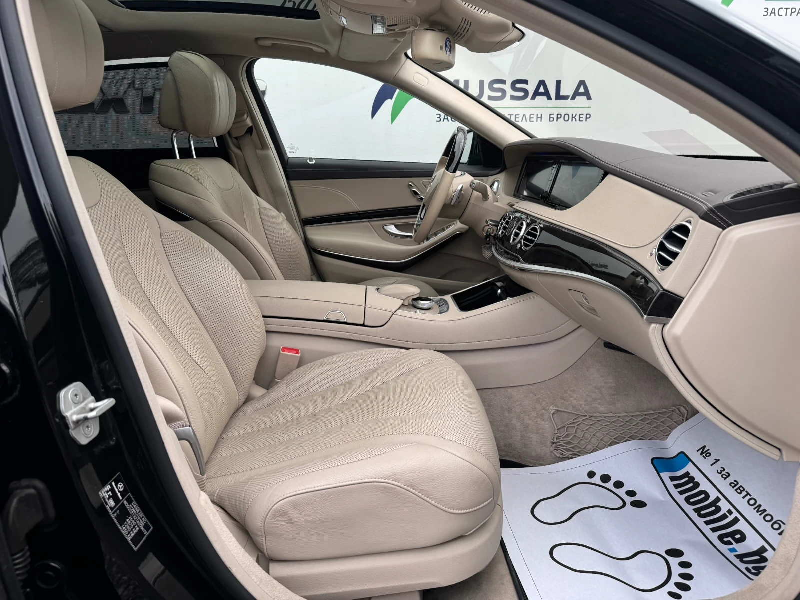 Mercedes-Benz S 350 L * Black edition | Mobile.bg   11