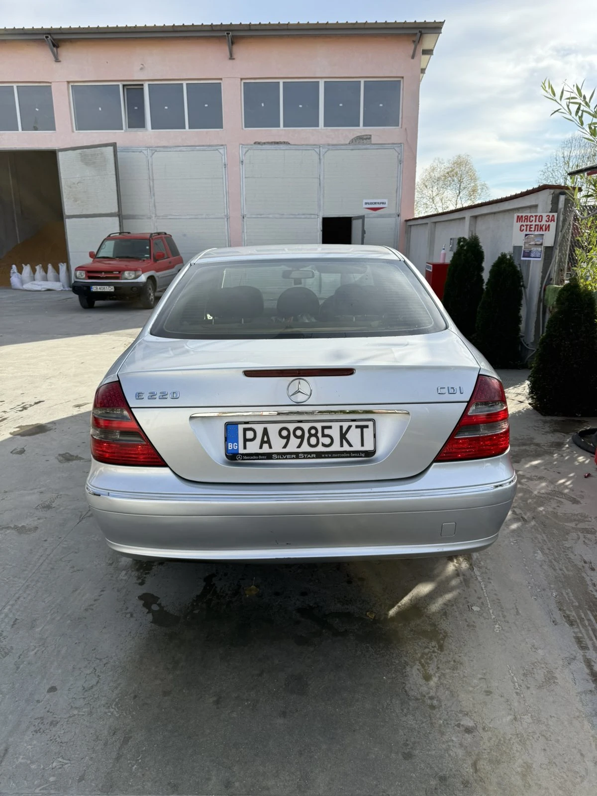 Mercedes-Benz E 220 | Mobile.bg   5