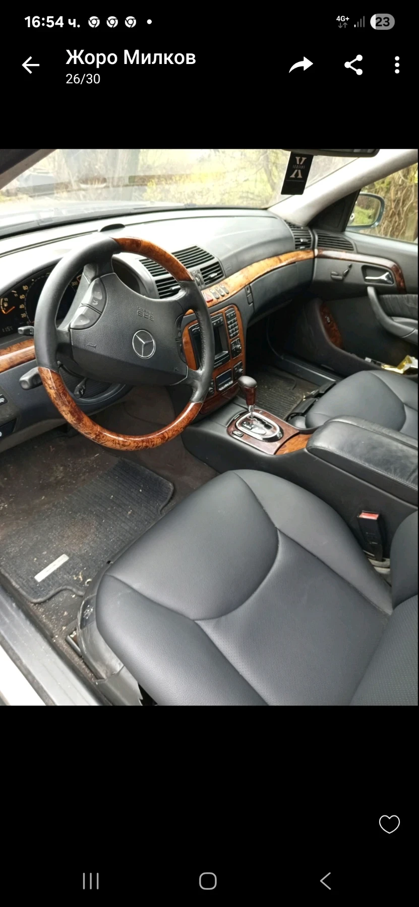 Mercedes-Benz S 320  - изображение 8