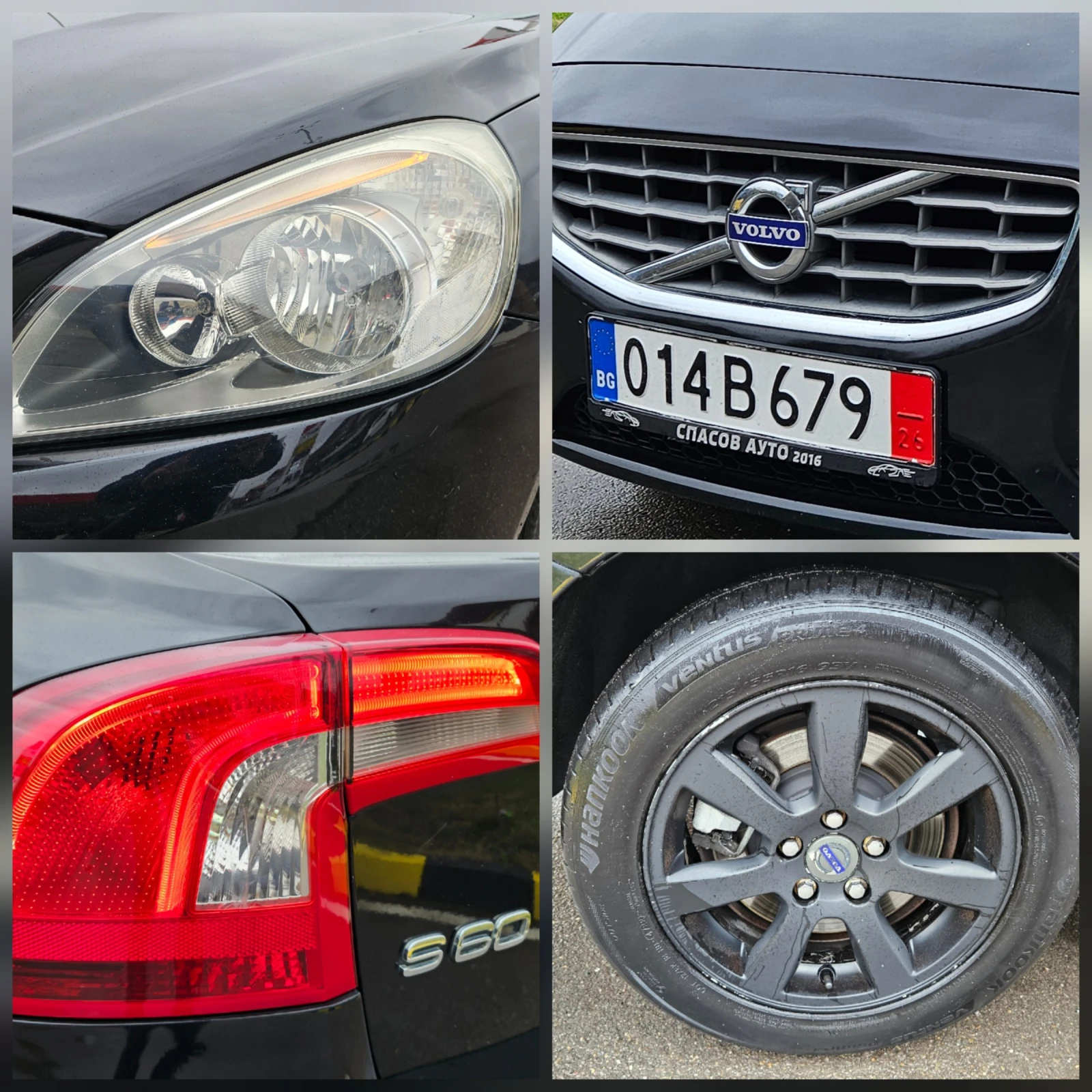 Volvo S60 D5 AVTOMAT/NAVIG/TOP SUSTOQNIE | Mobile.bg   17