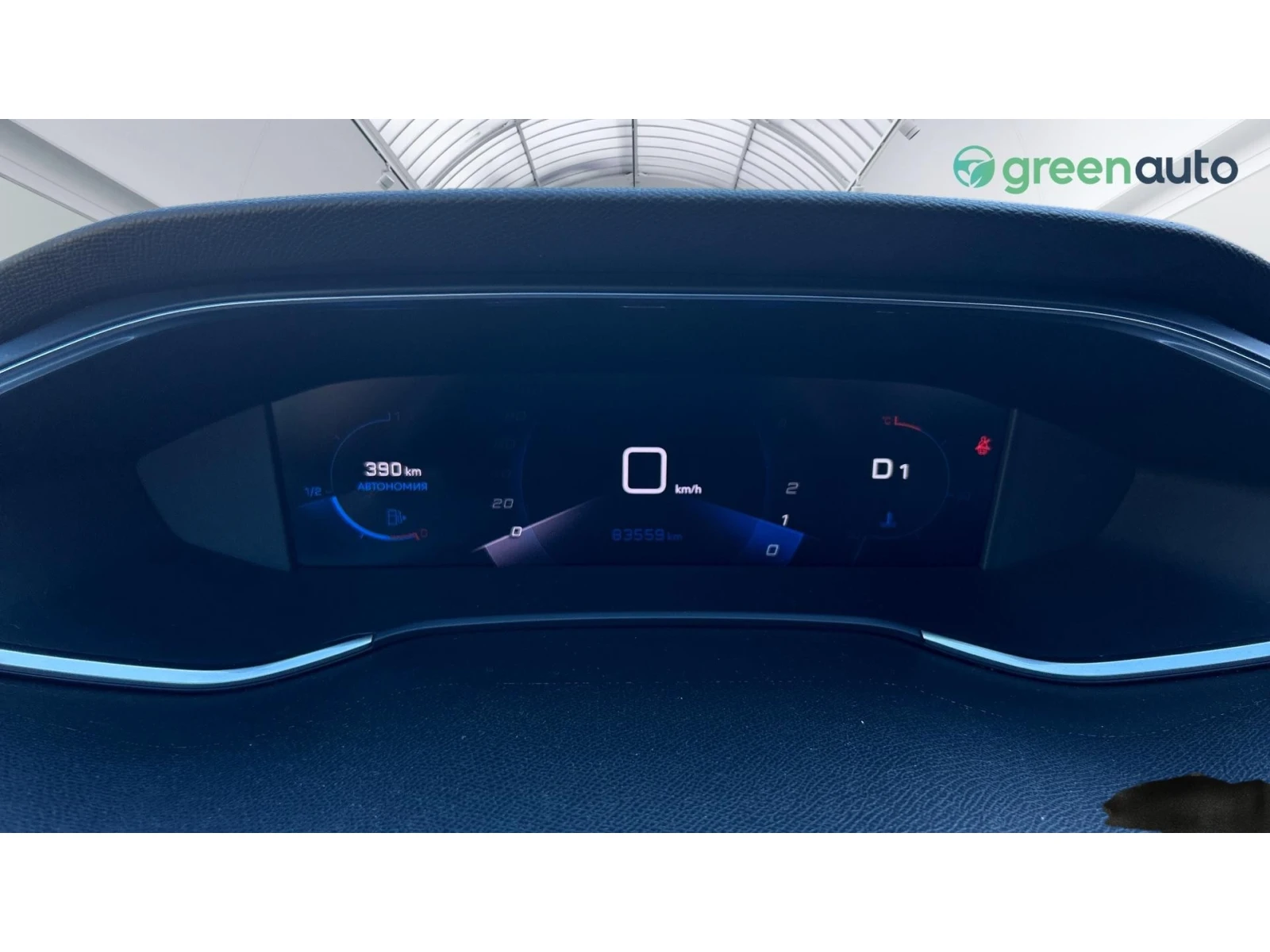 Peugeot 308 1.5 HDi EAT8 Allure, ������� ������ �� 187   | Mobile.bg � ����������� 15