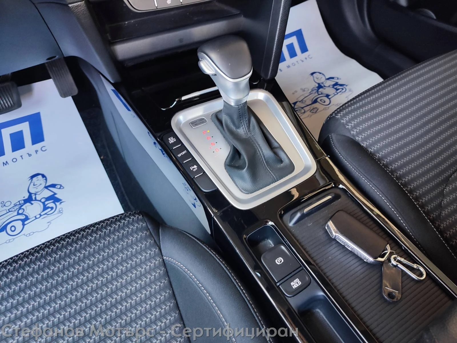 Kia XCeed Vision 1.6 GDI Plug-in-Hybrid (141hp) AT6, снимка 14 - Автомобили и джипове - 53229446