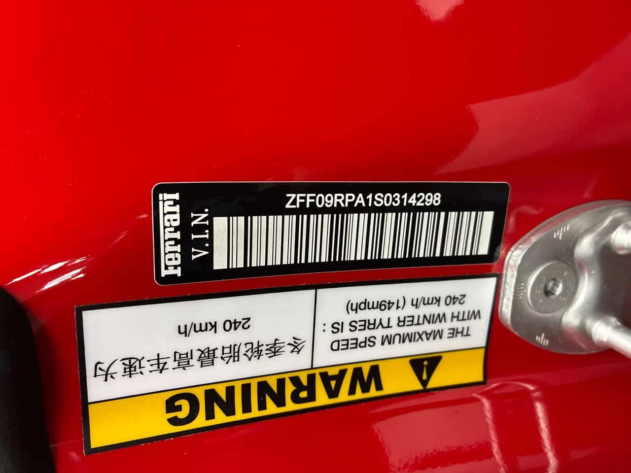 Ferrari Roma * Convertible * Auto, RWD, 3.9L 8cyl, Gas, снимка 9 - Автомобили и джипове - 53937247