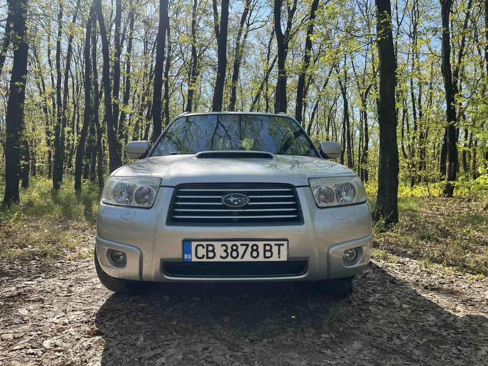 Subaru Forester 2.5ХТ, снимка 10 - Автомобили и джипове - 54317760