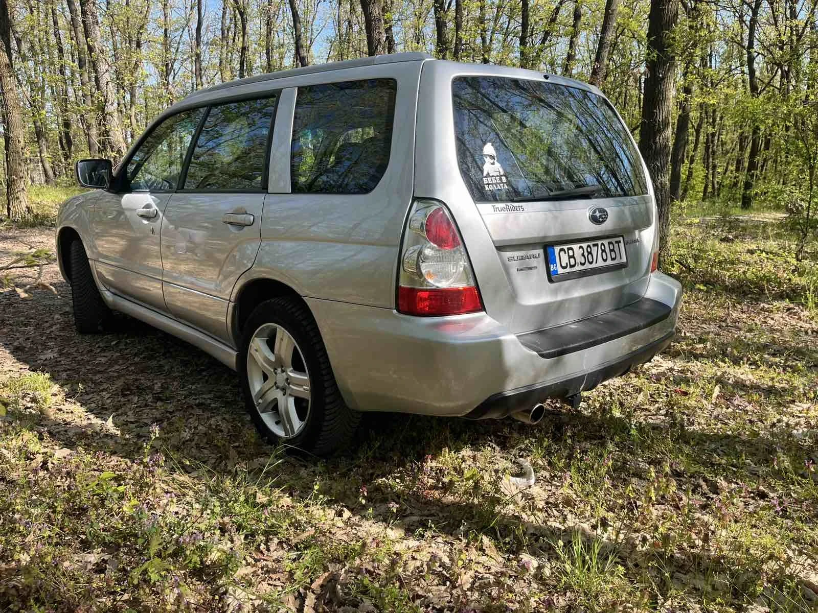 Subaru Forester 2.5ХТ, снимка 12 - Автомобили и джипове - 54317760