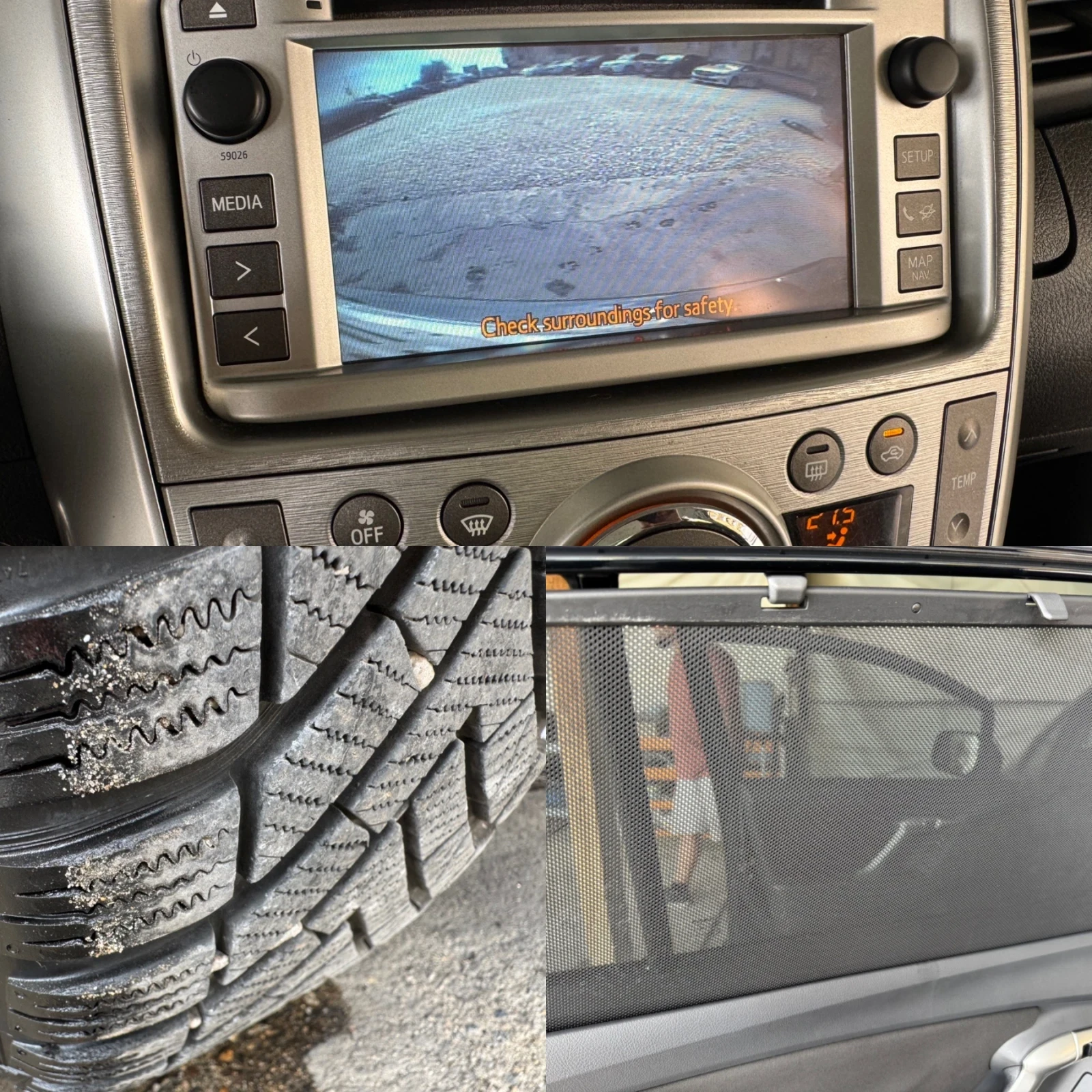 Toyota Verso 2.0 D-4D* 125кс* КОЖА* EURO 5, снимка 12 - Автомобили и джипове - 55032890
