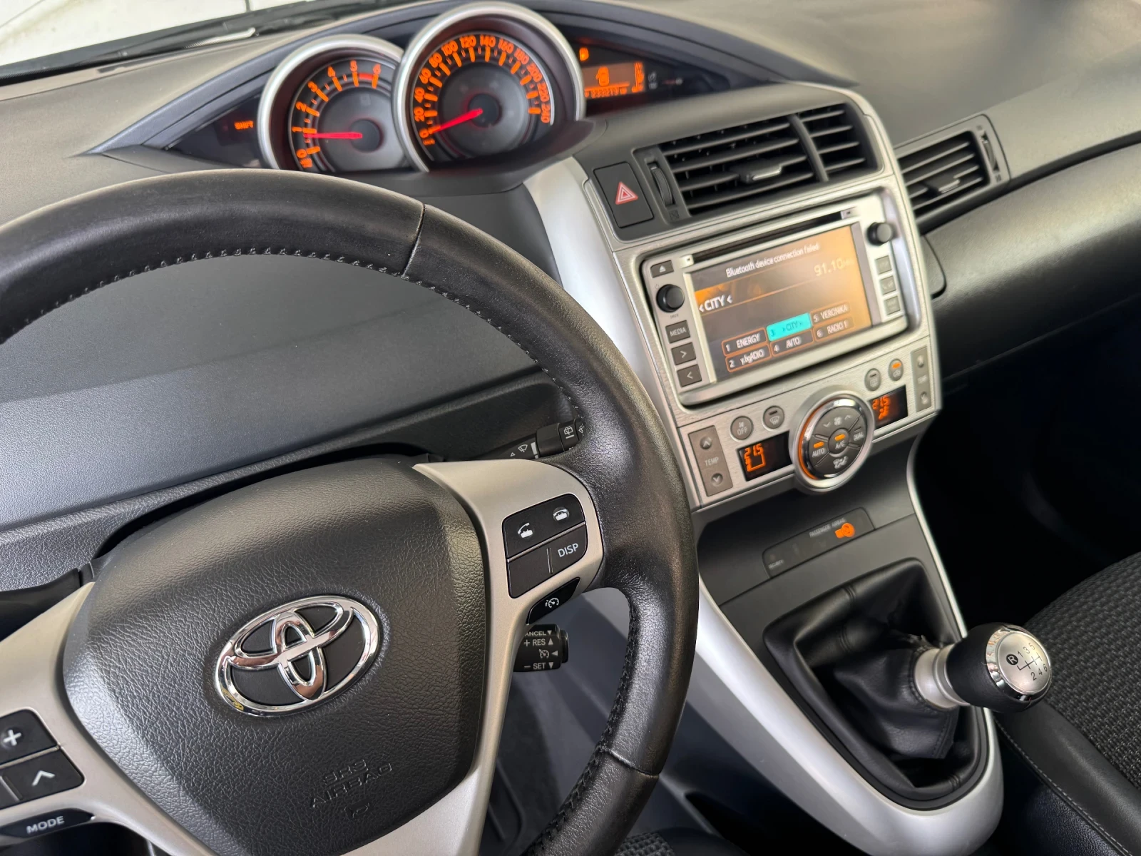Toyota Verso 2.0 D-4D* 125кс* КОЖА* EURO 5, снимка 10 - Автомобили и джипове - 55032890