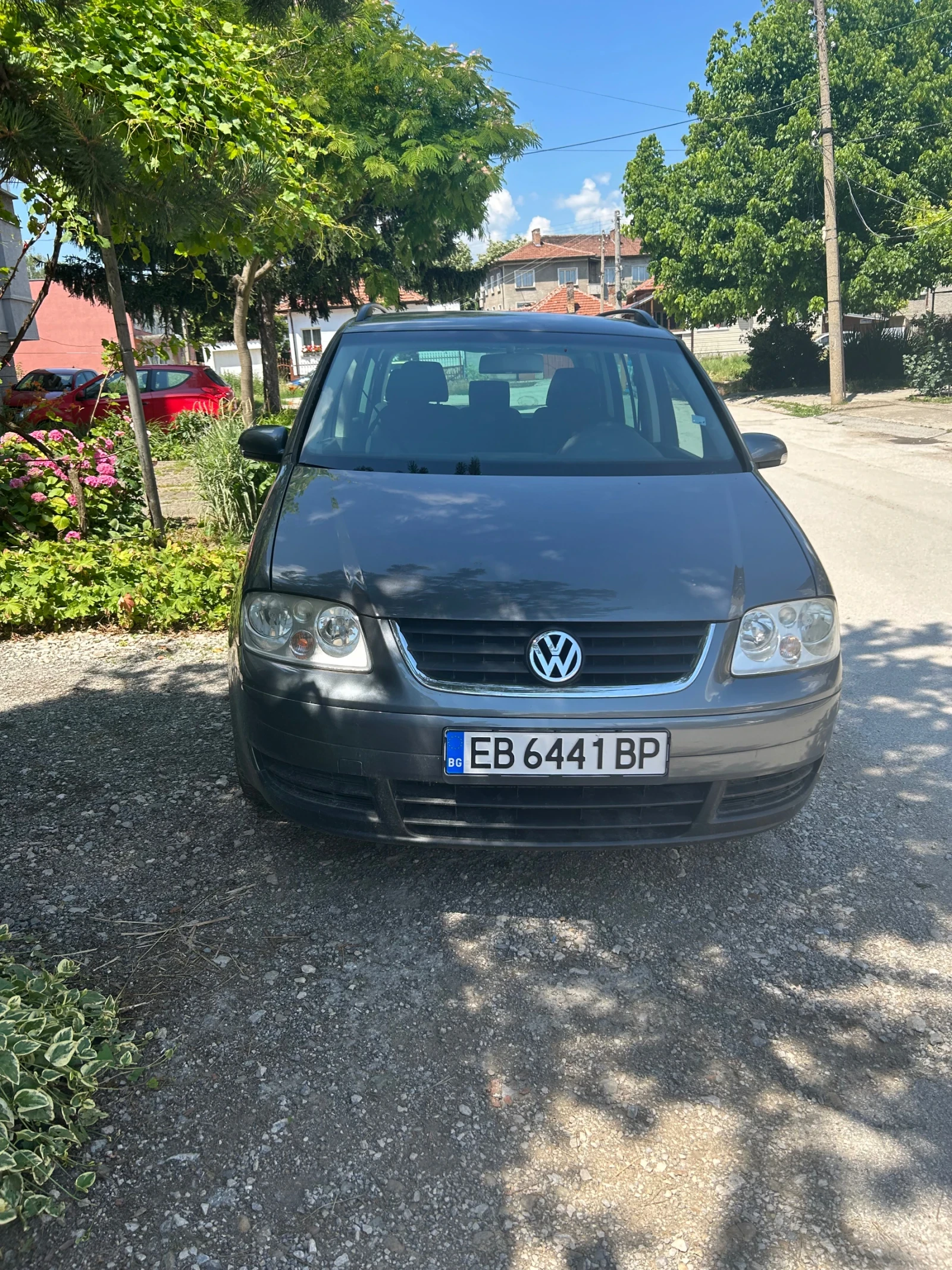 VW Touran