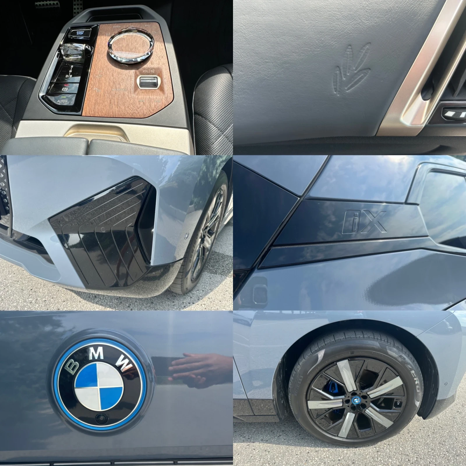BMW iX 40xDrive/MSport/Swarovski/PANO/Keyless/360/HeadUp, снимка 16 - Автомобили и джипове - 55143526