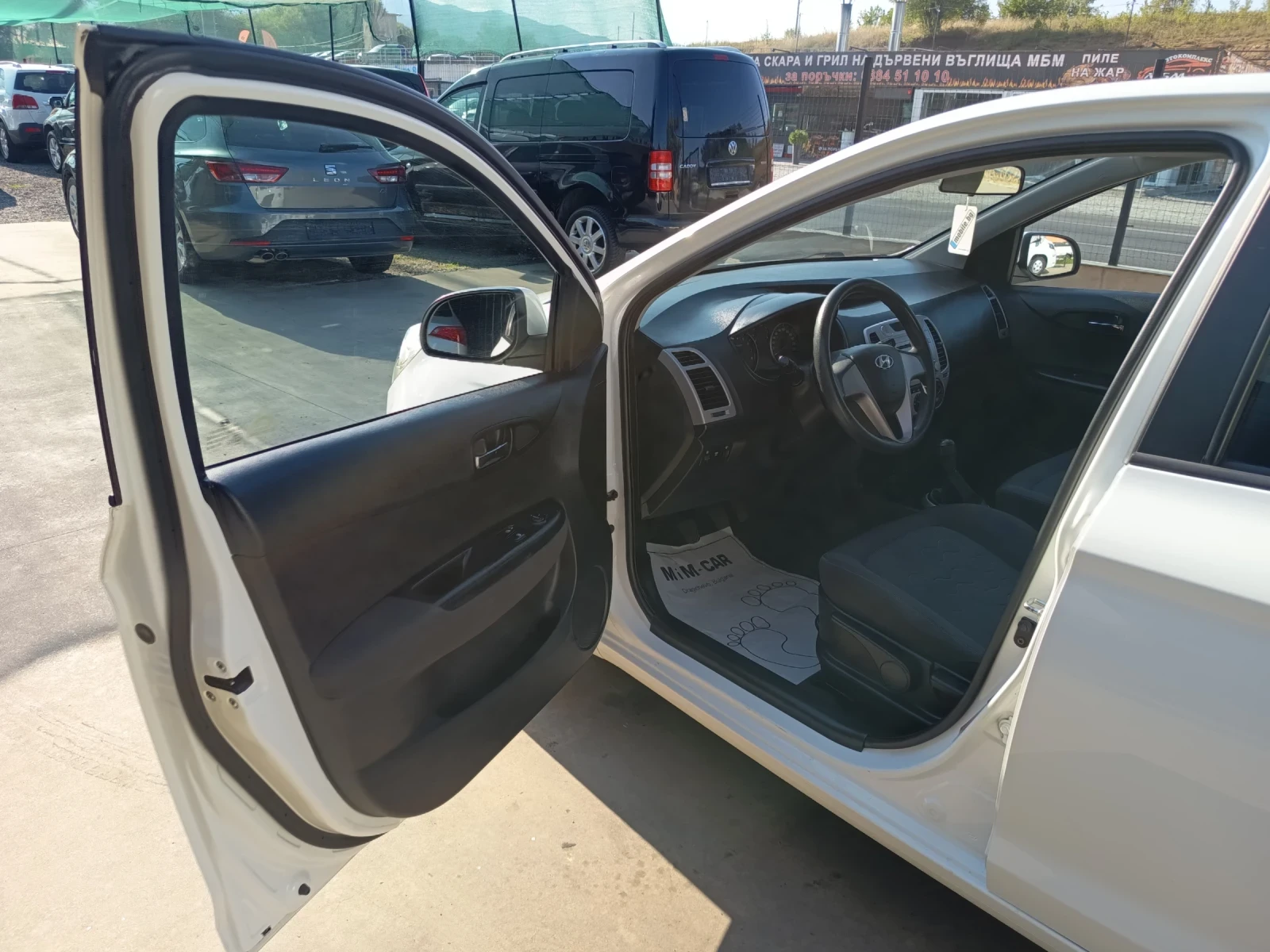 Hyundai I20 1.25i, снимка 8 - Автомобили и джипове - 55618948