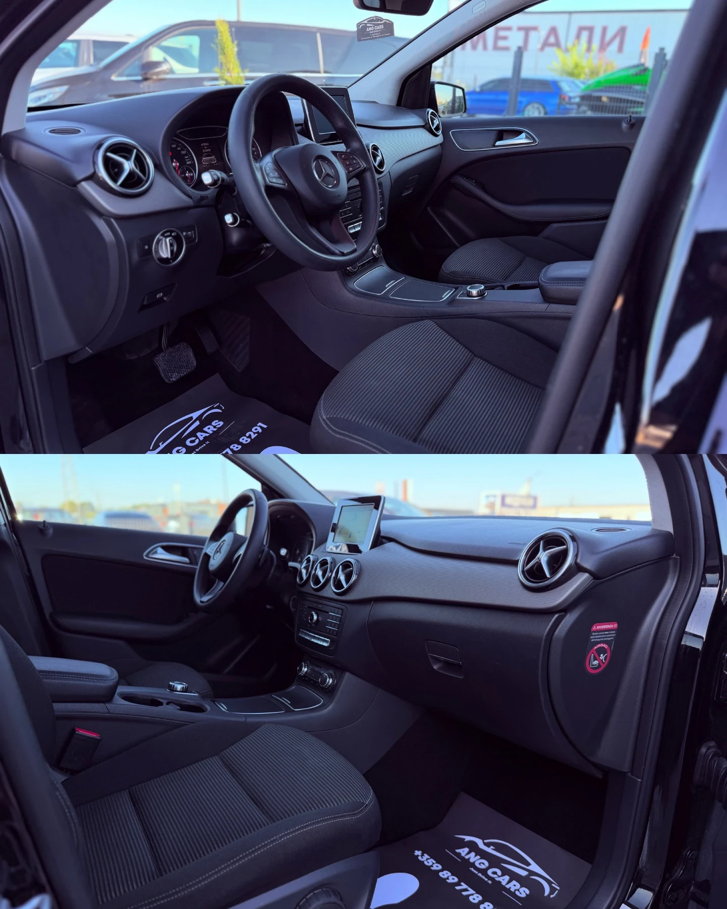Mercedes-Benz B 180 * Facelift* АВТОМАТИК* 2016* , снимка 10 - Автомобили и джипове - 56131604