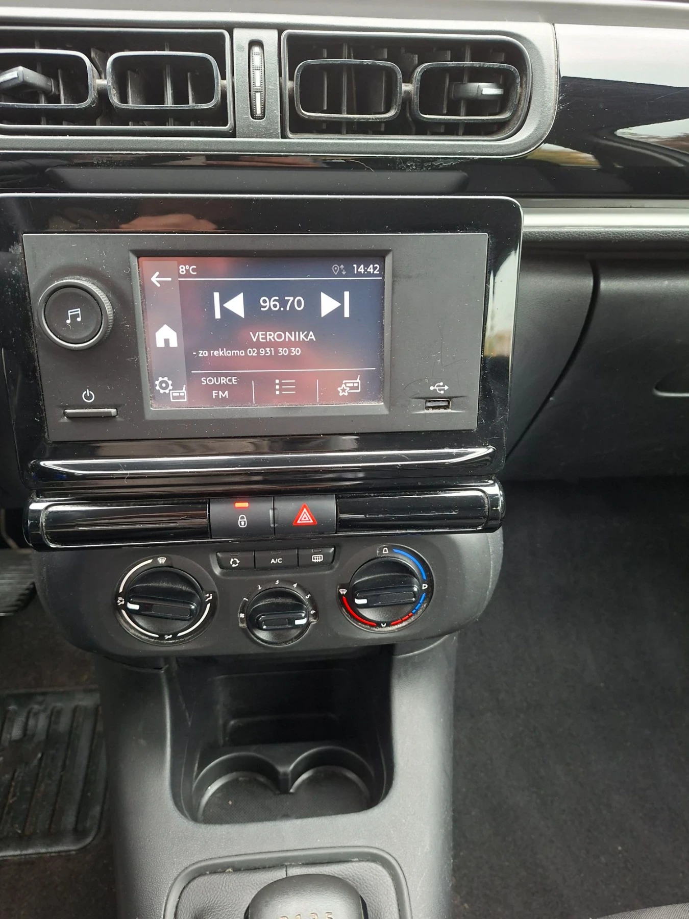 Citroen C3 1.5 HDI 102 к.с., снимка 12 - Автомобили и джипове - 56662819