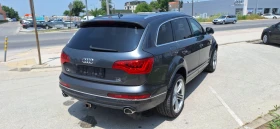 Audi Q7 S-line 6+ 1 4x4 , снимка 4