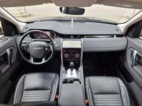 Land Rover Discovery Sport 2.0D/m-hev 4x4 Full!, снимка 16