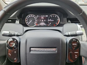Land Rover Discovery Sport 2.0D/m-hev 4x4 Full!, снимка 17