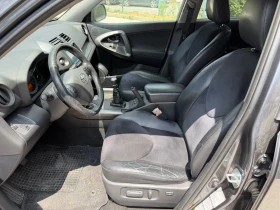 Toyota Rav4 4x4| CROSSOVER| КАМЕРА| FACE , снимка 8