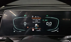 Kia Sportage PRESTIGE, снимка 5