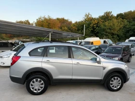 Chevrolet Captiva 2.0TD ЛИЗИНГ, снимка 4
