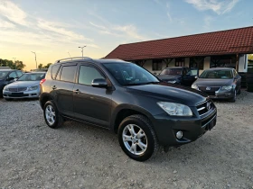Toyota Rav4 2.0 Бензин .Газ .Автомат, снимка 3