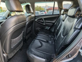Toyota Rav4 2.0 Бензин .Газ .Автомат, снимка 13