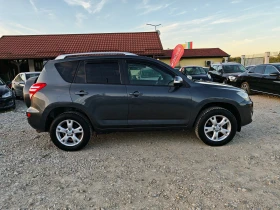 Toyota Rav4 2.0 Бензин .Газ .Автомат, снимка 4