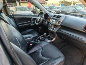 Toyota Rav4 2.0 Бензин .Газ .Автомат, снимка 12