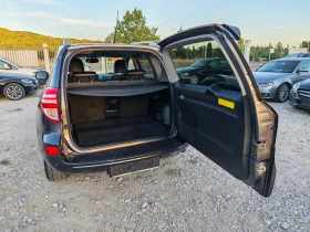 Toyota Rav4 2.0 Бензин .Газ .Автомат, снимка 7