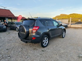 Toyota Rav4 2.0 Бензин .Газ .Автомат, снимка 5