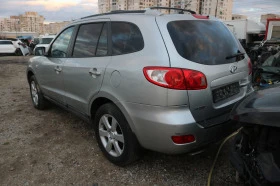 Hyundai Santa fe 2.2 CRDI 4x4, снимка 7