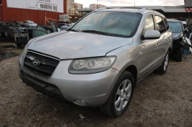 Hyundai Santa fe 2.2 CRDI 4x4, снимка 1