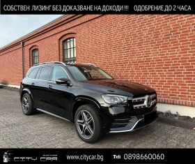 Обява за продажба на Mercedes-Benz GLS 350 d/ AMG/ 4-MATIC/ PANO/ 360/ MULTIBEAM/  ~ 195 216 лв. - изображение 1