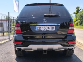 Обява за продажба на Mercedes-Benz ML 500 AMG-pack Facelift ~29 999 лв. - изображение 4