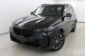 BMW X5 30d xDrive M Sport Paket Steptronic