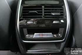 BMW X5 30d xDrive M Sport Paket Steptronic - 169400 лв. / 86612.84 € - 22913559 13