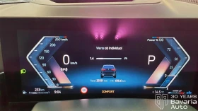 BMW X5 30d xDrive M Sport Paket Steptronic - 169400 лв. / 86612.84 € - 22913559 10