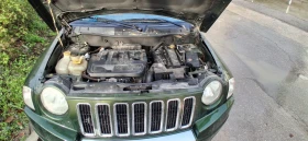 Jeep Compass LPG, снимка 9 — Bazar.bg Jeep Compass LPG, снимка 9