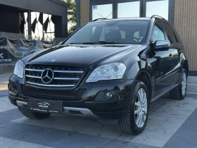 Mercedes-Benz ML 280 * 3.0d* Facelift* РЕГИСТРИРАН* 