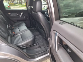 Land Rover Discovery Sport 2.0D/m-hev 4x4 Full! - 18780 € / 36730.49 лв. - 29506597 12