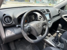 Toyota Rav4 4x4| CROSSOVER| ������| FACE  | Mobile.bg � ����� ������ 12