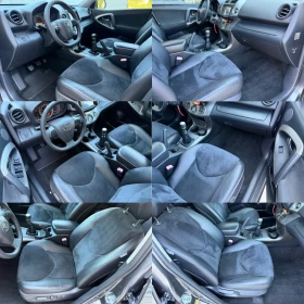 Toyota Rav4 4x4| CROSSOVER| ������| FACE  | Mobile.bg � ����� ������ 12