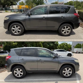 Toyota Rav4 4x4| CROSSOVER| ������| FACE  | Mobile.bg � ����� ������ 7