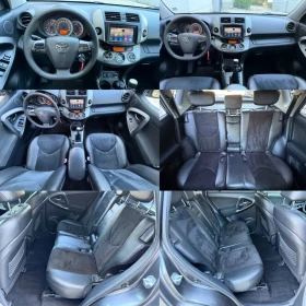 Toyota Rav4 4x4| CROSSOVER| ������| FACE  | Mobile.bg � ����� ������ 13