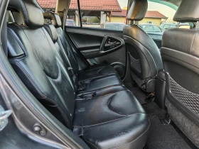 Toyota Rav4 2.0 Бензин .Газ .Автомат | Auto.bg — изображение 14