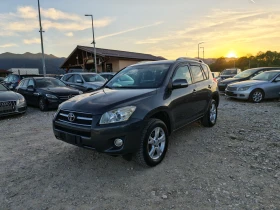 Toyota Rav4 2.0 Бензин .Газ .Автомат